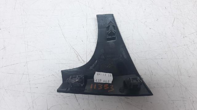 VAG 6V1858417A в наличии Николаев