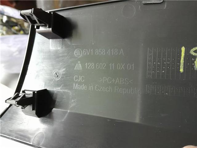 VAG 6V1858418A в наличии Каменское