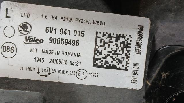 VAG 6V1941015 Левая фара в наличии Хмельницкий