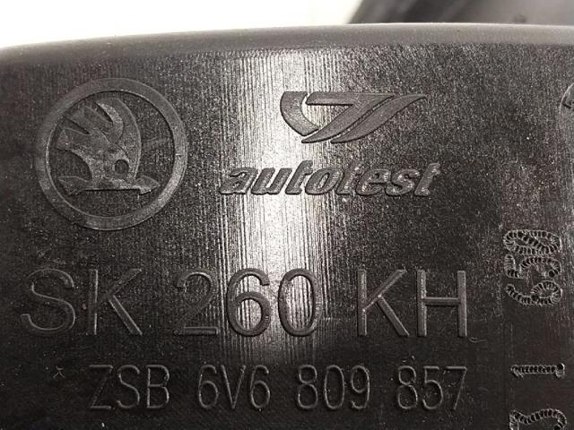 VAG 6V6809909 Лючок бензобака в наличии Киев