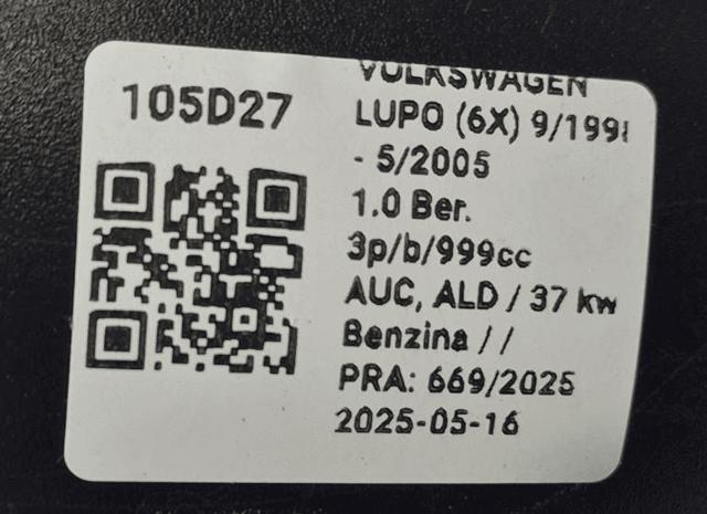 VAG 6X1857507J01C Корпус зеркала заднего вида левого (внутрення часть) в наличии Кривой Рог