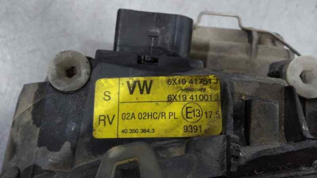VAG 6X1941751J Лампа-фара левая/правая в наличии Павлоград