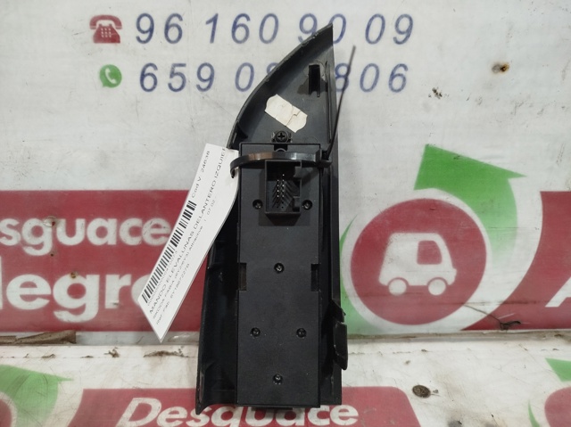 VAG 6Y1867227B в наличии Ровно