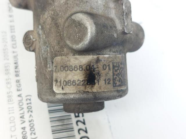 70036804 Клапан EGR рециркуляции газов купить Ирпень