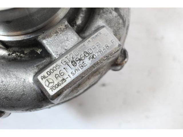 7006251 MERCEDES купить в Каменское