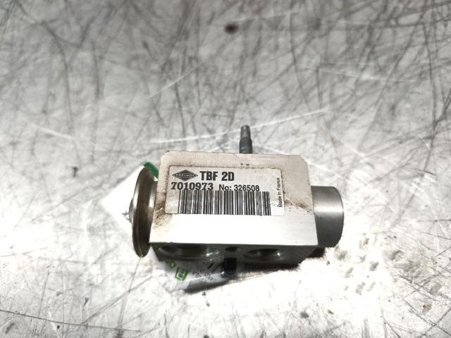 7010973 LAND ROVER купить в Сумы
