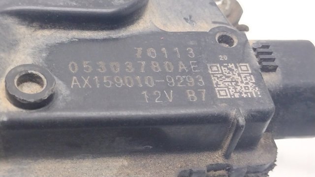 CHRYSLER 70113 в наличии Павлоград