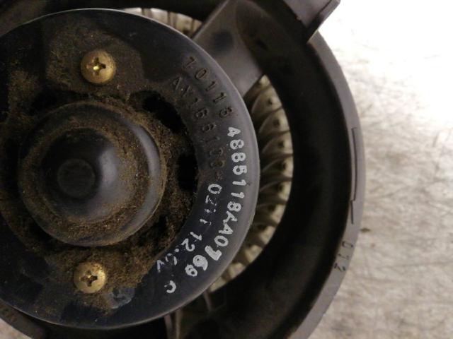 70113 CHRYSLER купить в Сумы