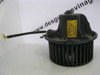 Motor de ventilador de forno (de aquecedor de salão) 701819021B VAG