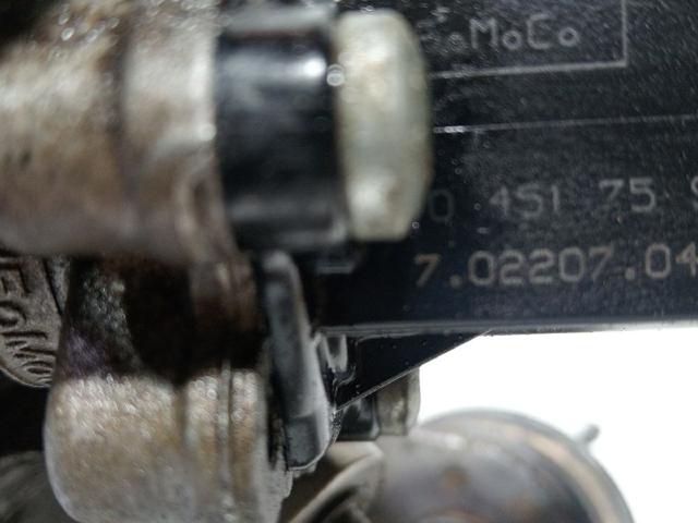 LAND ROVER 70220704 в наличии Харьков