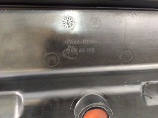 70260190 FORD купить в Винница