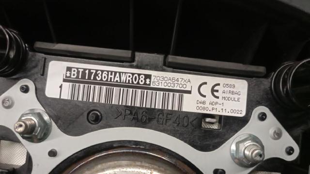 MITSUBISHI 7030A647XA Подушка безопасности (AIRBAG) водительская в наличии Ирпень