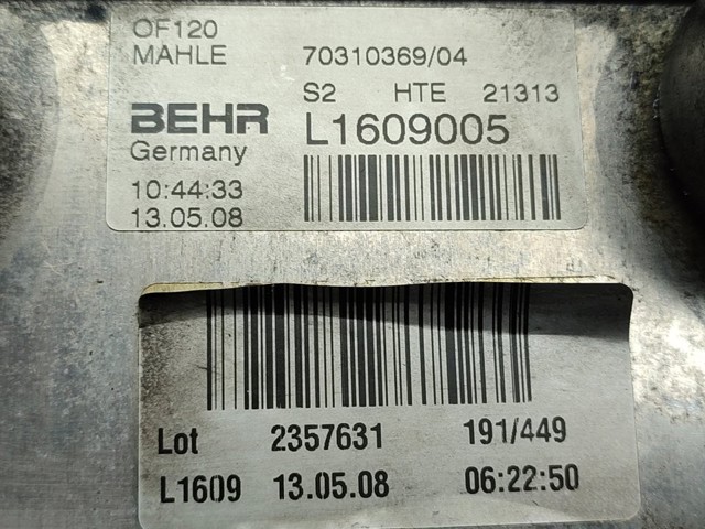 70310369 купить Черновцы