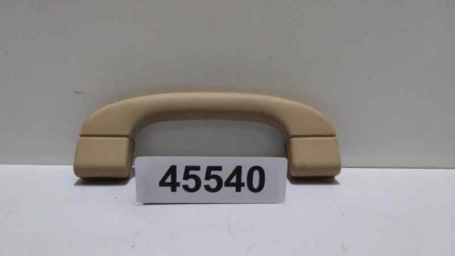 7033659 купить Черкассы