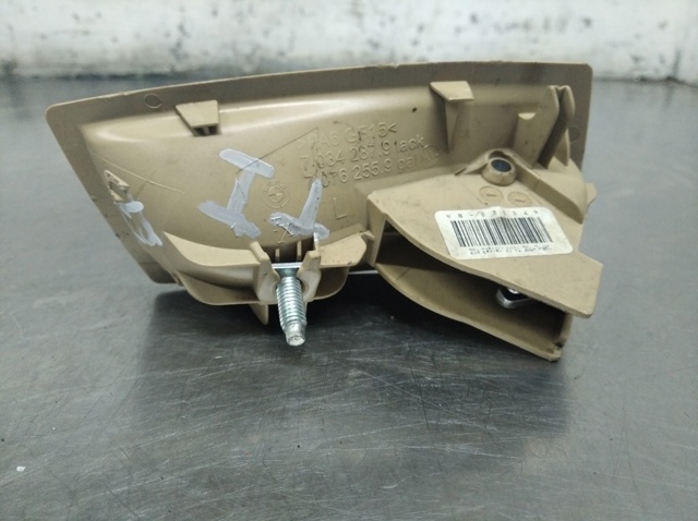 70342879 BMW купить в Черкассы
