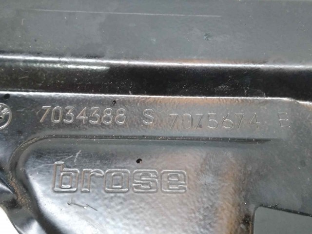 7034388 BMW купить в Павлоград