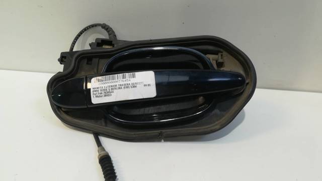 7034544 BMW Держатель наружной ручки двери передней правой купить в Харьков