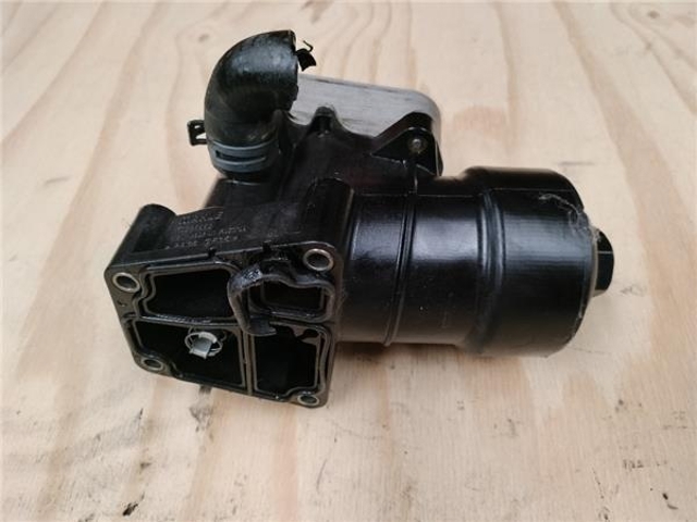 VAG 70346682 в наличии Сумы