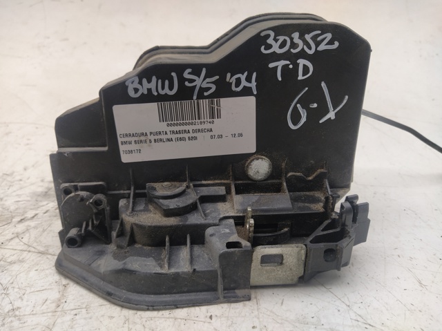 BMW 7036172 Замок двери задней правой в наличии Киев