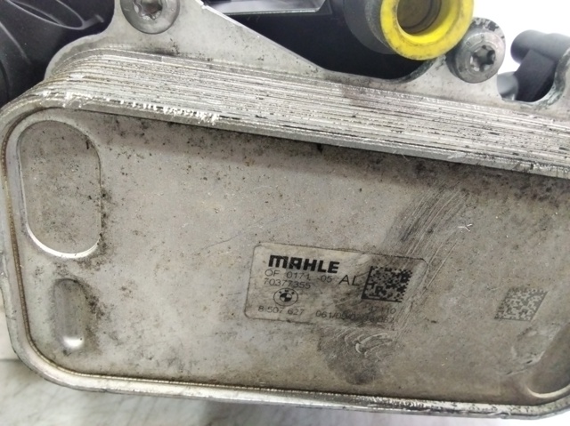 BMW 70377355 в наличии Полтава