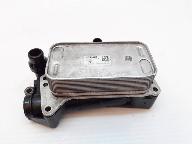 BMW 70377355 в наличии Львов