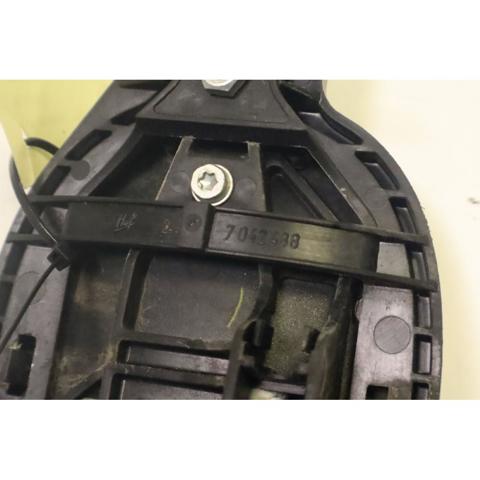 7042488 LAND ROVER купить в Днепр