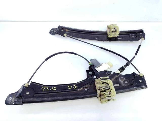 70460310 BMW купить в Ровно