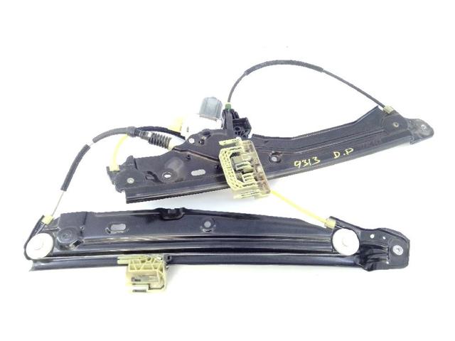 70460320 BMW купить в Хмельницкий