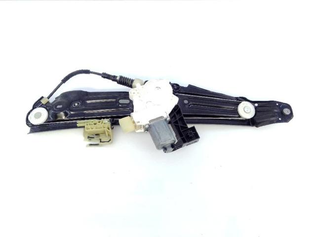 70460320 BMW купить в Днепр