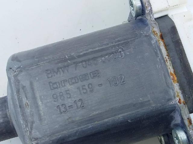 BMW 70460320 в наличии Ровно