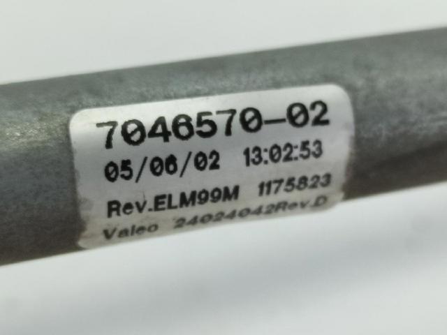 7046570 BMW Трапеция дворников купить в Львов
