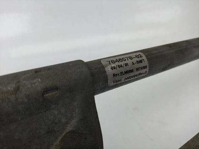704657002 BMW купить в Харьков