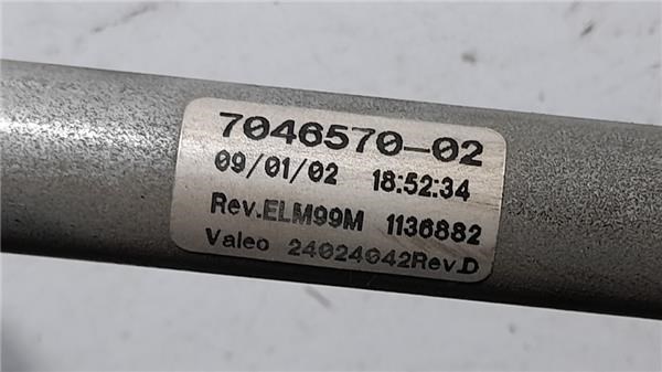 704657002 BMW купить в Львов