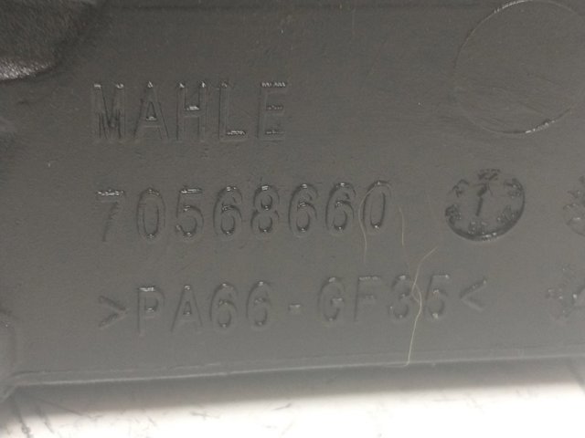 BMW 70568660 в наличии Кривой Рог