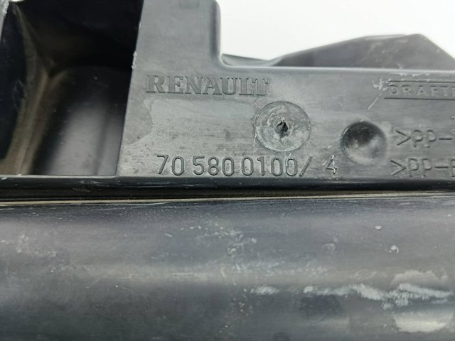 RENAULT 705800100 Резонатор воздушного фильтра в наличии Павлоград