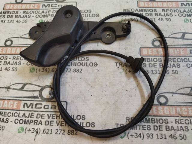 7058117 BMW Ручка открывания капота купить в Тернополь