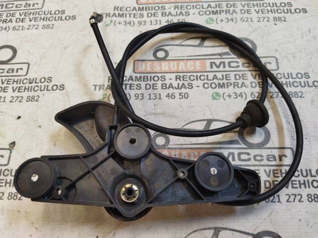 7058117 BMW Ручка открывания капота купить в Каменское