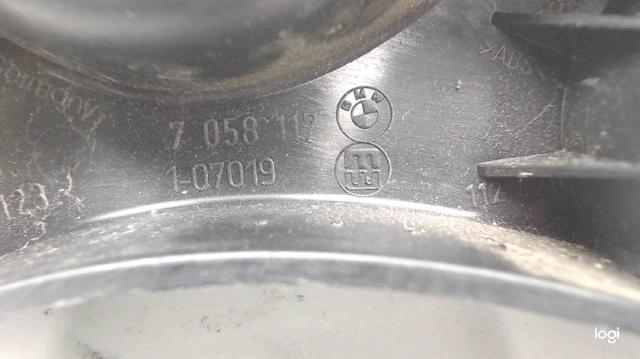 BMW 7058117 Ручка открывания капота в наличии Запорожье