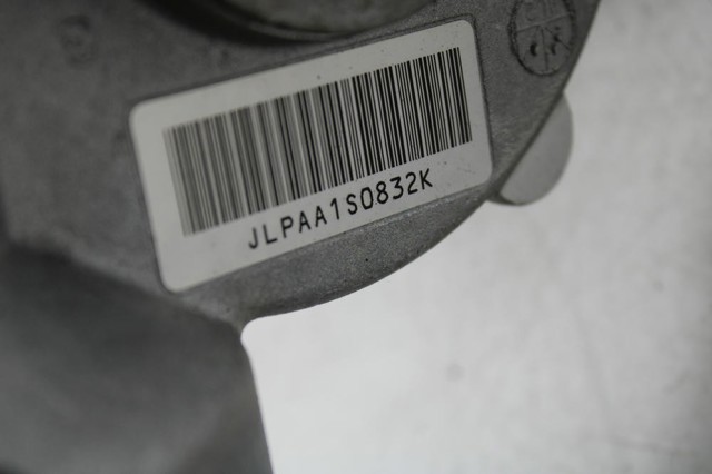 7058509 BMW Бампер задний купить в Днепр