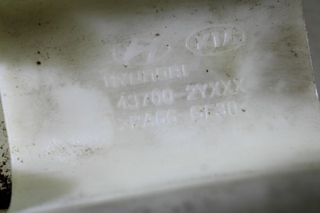 7058509 Задний бампер купить Житомир