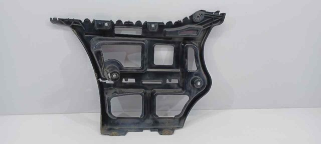 7058520 BMW Кронштейн бампера заднего правый купить в Киев