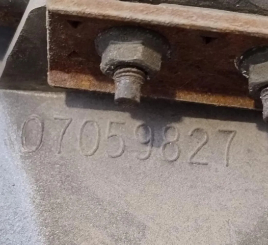 7059827 Бампер задний, правая часть купить Запорожье