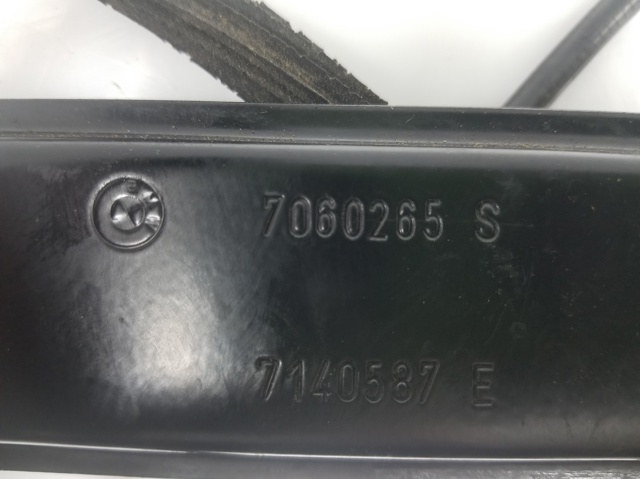 7060265S купить Одесса