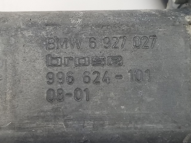 7060265S BMW купить в Павлоград