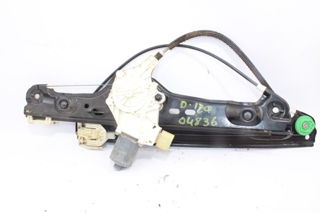 7060265S BMW купить в Запорожье