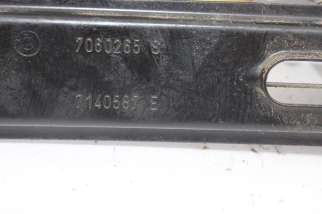 7060265S BMW купить в Каменское