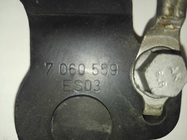 7060559 BMW Петля капота левая купить в Каменское