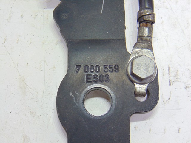 7060559 BMW Петля капота левая купить в Николаев