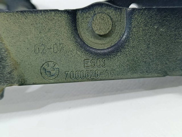 7060628 Петля крышки багажника купить Львов