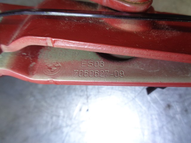 7060628 BMW Петля крышки багажника купить в Днепр